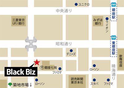 ブラックビズ銀座店・地図